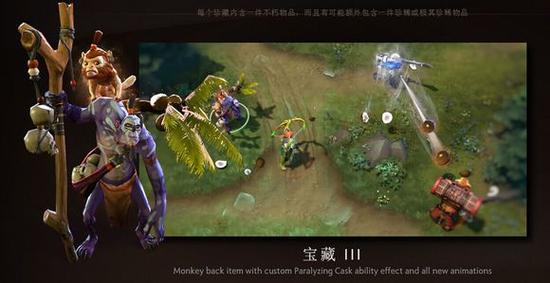 不朽三发放卡尔变超级赛亚人-DOTA2专区