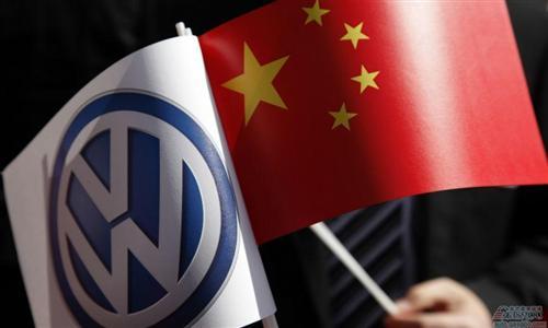 外媒：一汽-大众经销商获10亿元补贴