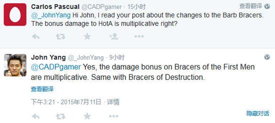 暗黑3开发者推特:野蛮人护腕新特效独立加成