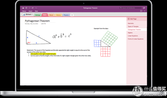 体验大幅提升：Microsoft 微软 正式发布 Office 2016 for Mac