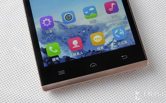 超值四核双卡4G手机 中国移动A1评测