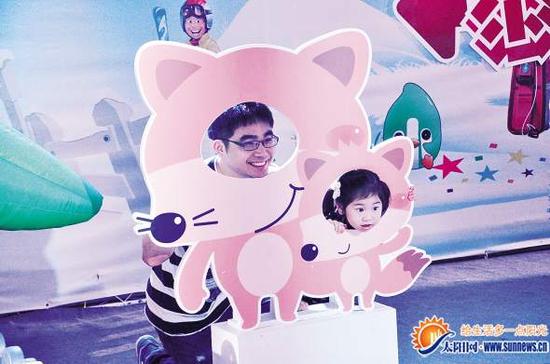 爸爸去哪儿亲子嘉年华厦门站:千金征集活动口号