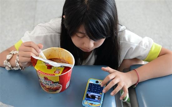 多少钱能让你离开手机？调查结果意外