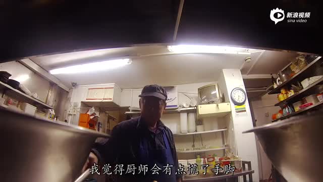 一夜厨房 A taste of life