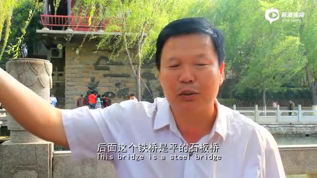 一泺相承