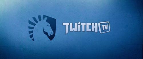 合同到期!Twitch或不再赞助Liquid战队-DOTA2