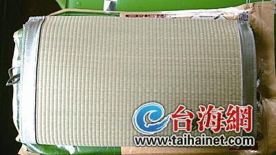 教师睡中药枕2天犯哮喘 拆开枕头爬出一窝小黑虫