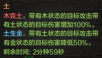 70级挑战血衣楼怎么打