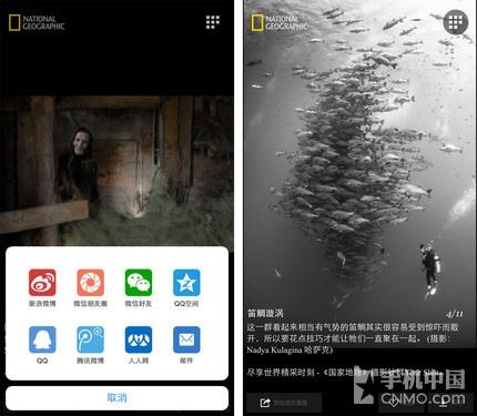到底哪些值得买 AppStore一元区淘精品|AppS