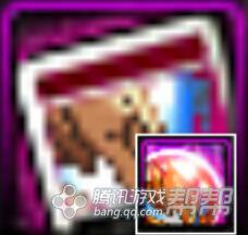 DNF赚钱攻略 当商人之倒卖物品小技巧分享_地