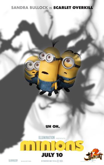 芭娜娜!霸气与呆萌并存 梦斯卡带你一起玩转小