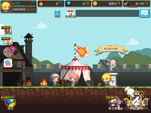 不是马赛克而是艺术 近期像素手游精选_手机新浪网