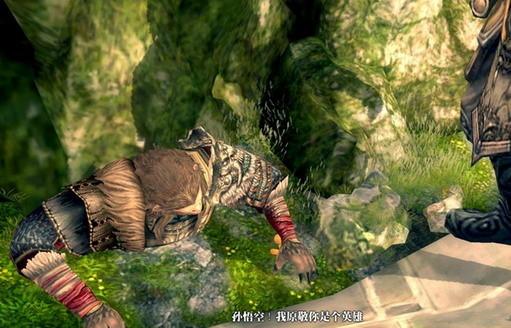 永恒的齐天大圣盘点游戏中的孙悟空形象_全