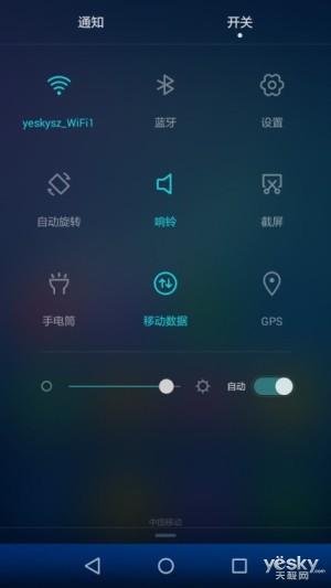 一网打尽全民普及 华为荣耀4A手机评测|华为|双