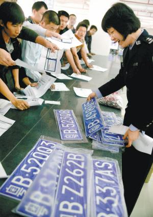 广深车牌限购后遗症 引周边新车上牌井喷