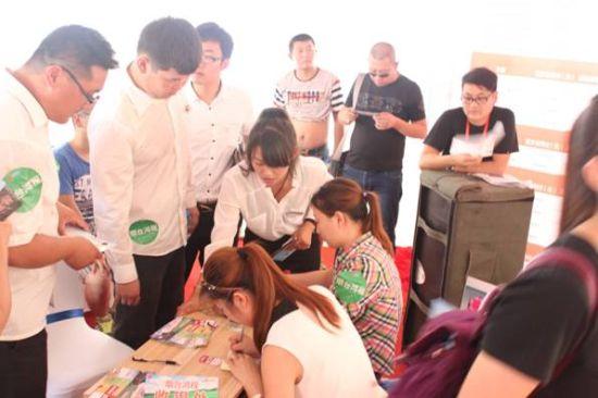 北斗星节油挑战赛烟台、聊城站完美收官_新浪