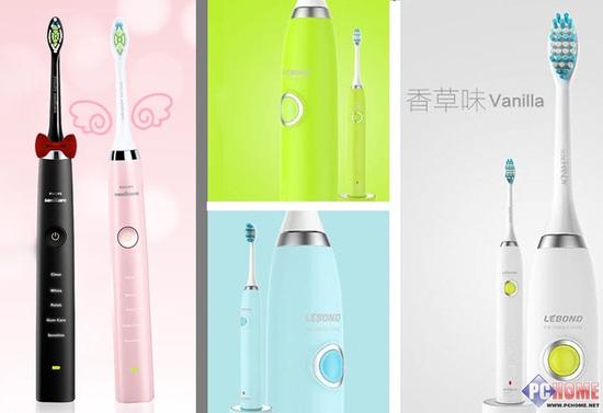 警惕 这些国产不知名品牌电动牙刷都是山寨|牙
