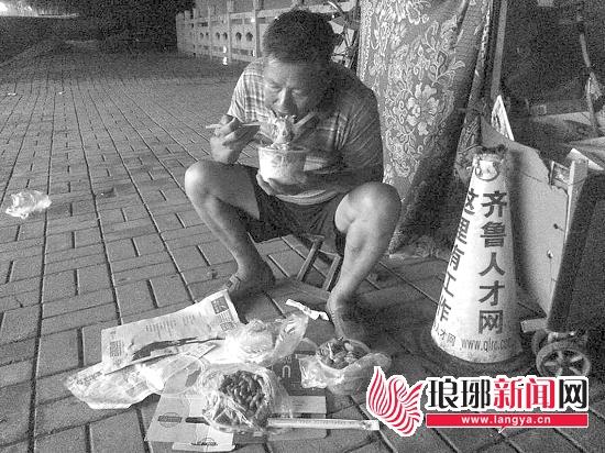 晚上12点,