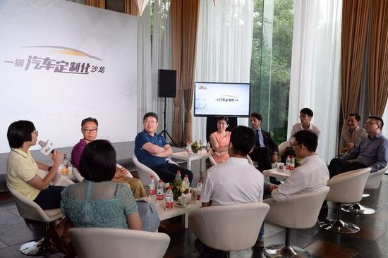 展望未来 2015一猫汽车定制车沙龙落幕