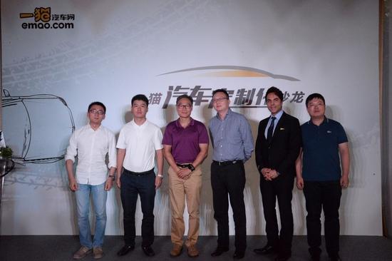 展望未来 2015一猫汽车定制车沙龙落幕
