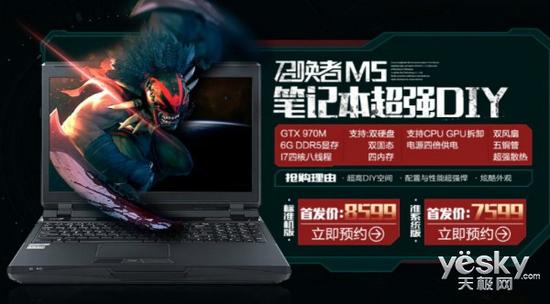 魔法师新品 5gKr-fxfpcyc0784597.jpg