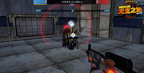 《无主之地OL》下周开测,三大特色亮点提前看