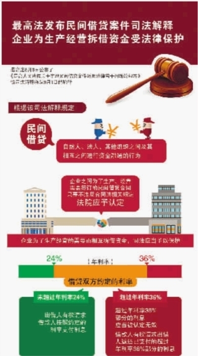 新华社图