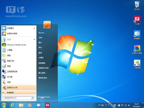 Windows 7和Windows 10系统全面对比评测|W