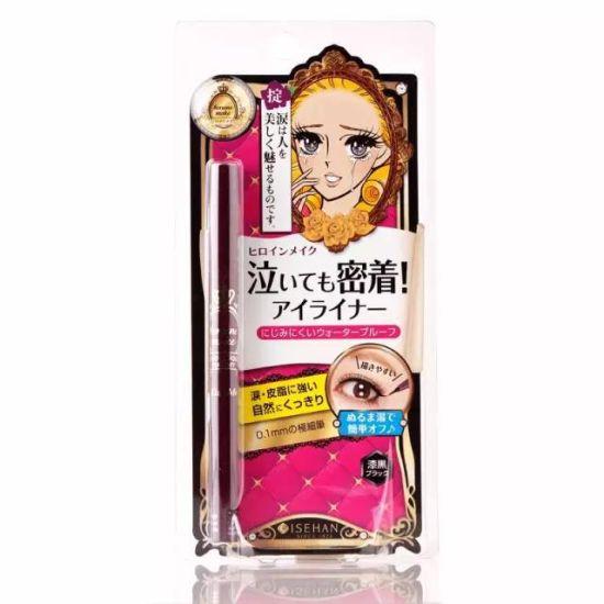 Kiss Me 梦幻泪眼极细眼线液笔
