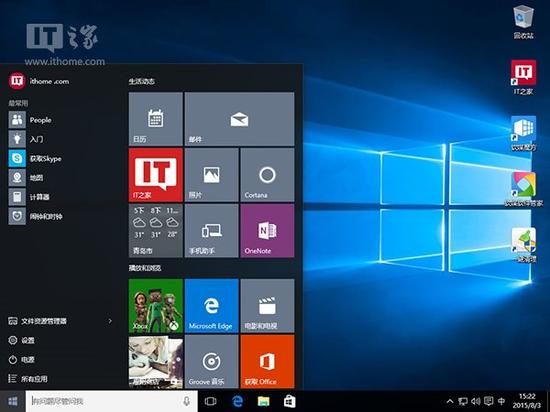 Windows 7和Windows 10系统全面对比评测|W