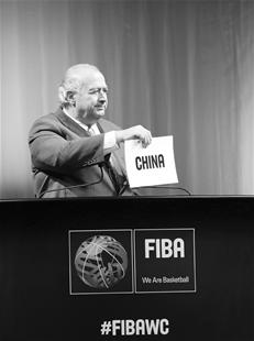 中国获2019男篮世界杯举办权 武汉将承办部分