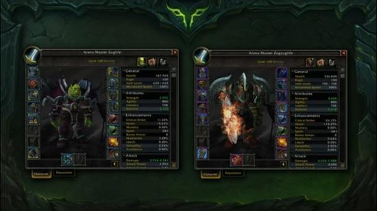 PVP将变得更加独立化 新增全新荣誉系统