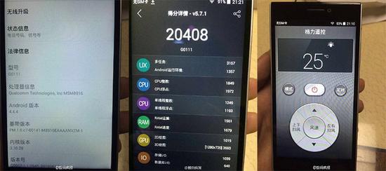 配置上能看出机身正面是一块720P清晰度屏幕,搭载高通骁龙410处理器,运行Android 4.4系统。安兔兔跑分20408,这个分数与目前国内厂商火拼的599元入门档相当。 另外,该机开机后会显示来自董明珠的亲切问候:希望格力手机给您最完美的体验与服务。手机还自带格力遥控器,可控制空调温度、风速等。 编辑点评:格力说要做手机于是真的做了,只不过可能并不是那么出色。格力手机的配置在Android阵营中可以算是入门档,当年董明珠所说的配置三年不用换看来仅是对于打电话和发短信,1600元的售价编辑