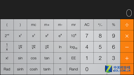 iOS8中几个你可能不知道的实用小功能|iOS8|i