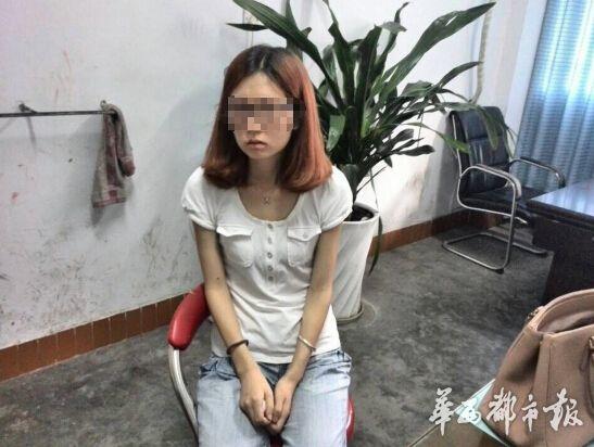 QQ截图20150810211038.jpg 四川女司机驾车逆行挠伤交警 被拘留5天