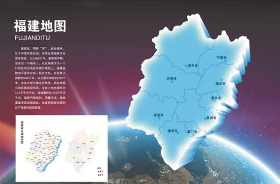 2019泉州市区人口_...将形成6个特大城市 泉州人口突破300万