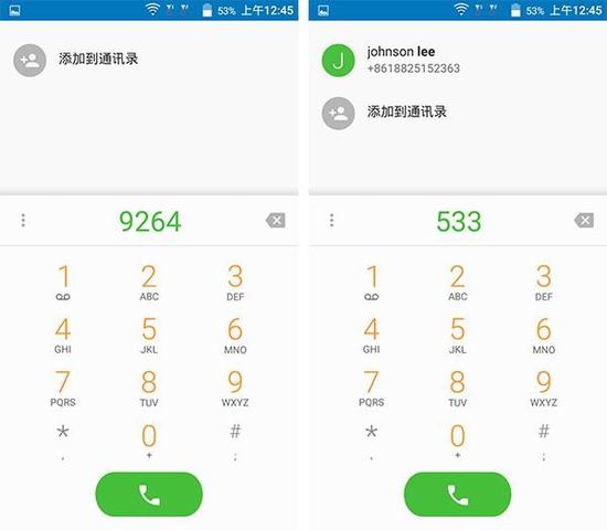 中兴威武3手机评测_手机新浪网