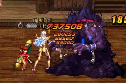 偷学技能威武霸气 DNF折颈伤害测试一刀秒_地