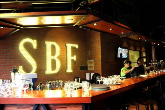 Shanghai Beer Factory