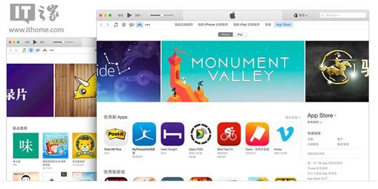 苹果发布iTunes 12.2.2更新下载|iTunes|苹果