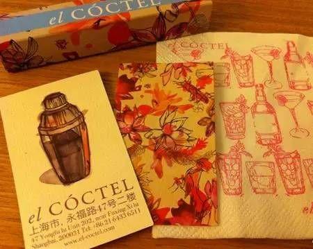El Coctel