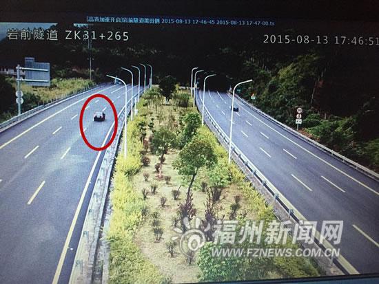 新手载着孕妻高速路上逆行30公里被扣12分