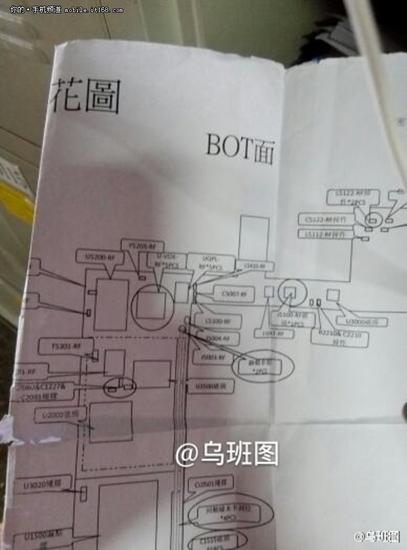 苹果A9处理器信息再曝光_手机新浪网