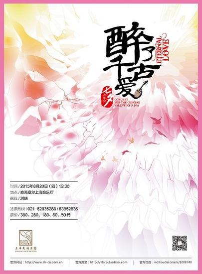 点击图片进入下一页