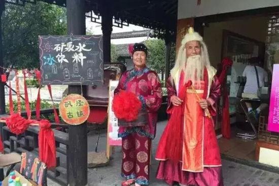 点击图片进入下一页