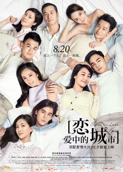 点击图片进入第一页