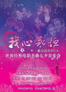 点击图片进入下一页