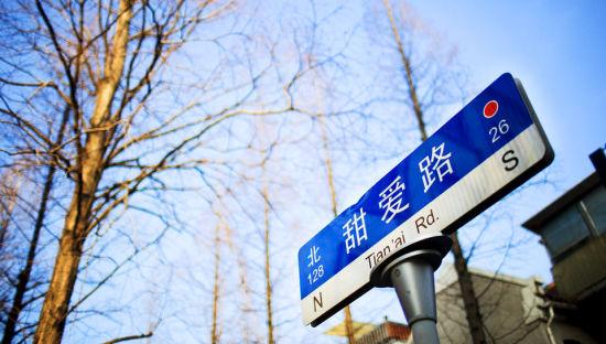 点击图片进入下一页
