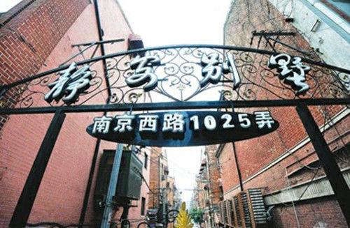 点击图片进入第一页