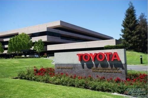 丰田欲提升利润率 或向供应商压价1%